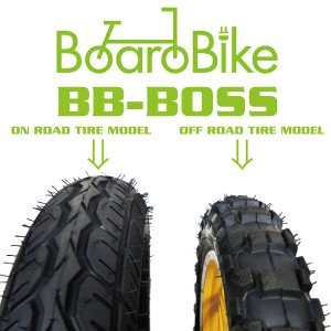 画像5: ボードバイク BOSS-OFF 公道走行用 MAX1000W BBNBD ダートタイヤ