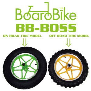 画像6: ボードバイク BOSS-OFF 公道走行用 MAX1000W BBNBD ダートタイヤ