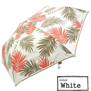 画像1: デザイン傘 折畳み傘 リーフ柄 50cm ホワイト