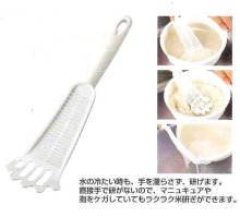 詳細写真3: 味わい食房 楽々米研ぎ器