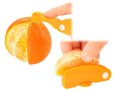 画像4: フルベジ オレンジカッター (4)