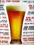画像3: ブリキ看板 ビール 世界の注文方法 (3)