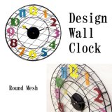 デザインウォールクロック 壁掛け時計 ラウンドメッシュ
