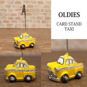 画像1: カードスタンド オールディーズ タクシー