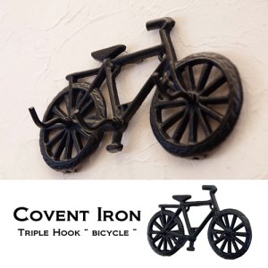 画像1: コベントアイアン トリプルフック 自転車
