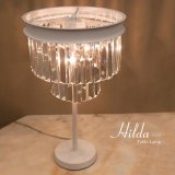 テーブルランプ クリスタル 「HILDA」 ヒルダ 3灯