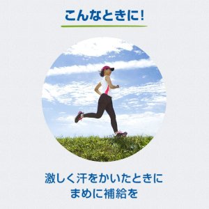 画像6: アクエリアス経口補水液 500mlPET×24×1箱