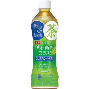 画像3: 「48本」 伊右衛門プラス コレステロール対策 500ml × 24本×2箱 機能性表示食品 Suntry