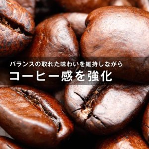 画像3: 「30本」ジョージア エメラルドマウンテン コーヒー 缶 185ml×30本×1箱