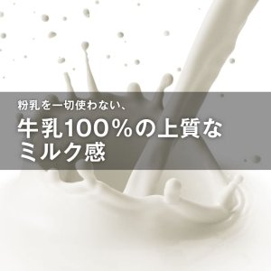 画像5: 「30本」ジョージア エメラルドマウンテン コーヒー 缶 185ml×30本×1箱