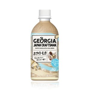 画像1: 「24本」コカコーラ　ジョージア　ジャパン クラフトマン ホワイトモカ　440ml×24本×1箱