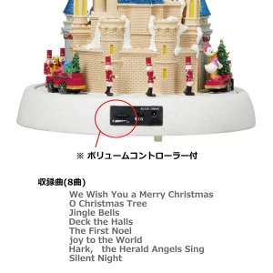 画像4: ディズニー センターピース パレードシーン クリスマス オーナメント Disney Holiday Parade Centerpiece