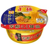 「12個」マルちゃん正麺　カップ　汁なし芳醇こく醤油　122g×12個×1箱　東洋水産