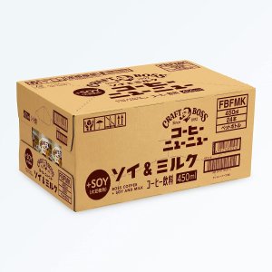 画像5: 「24本」コーヒーニューニュー　ソイ&ミルク　クラフトボス　450ml×24本×1箱