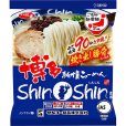 画像2: 「30食」サッポロ一番　博多純情らーめん ShinShin監修　炊き出し豚骨らーめん　5食パック(465g) ×6個×1箱　袋麺　ラーメン (2)