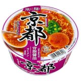 【セール】「12個」サッポロ一番　旅麺　京都背油醤油ラーメン　87g ×12個×1箱　サンヨー食品