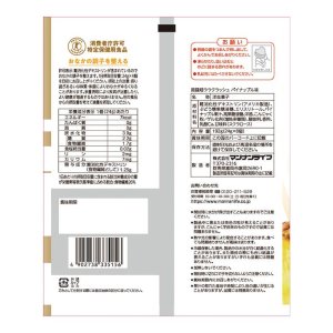 画像4: 「12袋」蒟蒻畑　ララクラッシュ　パイナップル味　24g ×12袋×1箱　マンナンライフ　特定保健用食品