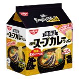 【セール】「30食」日清のラーメン屋さん　札幌スープカレーラーメン　5食パック　82g　×6個×1箱