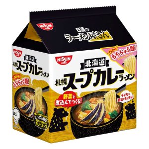 画像1: 【セール】「30食」日清のラーメン屋さん　札幌スープカレーラーメン　5食パック　82g　×6個×1箱