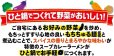 画像4: 【セール】「30食」日清のラーメン屋さん　札幌スープカレーラーメン　5食パック　82g　×6個×1箱
