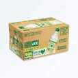 画像3: 「24本」グリーンダカラ　ゆず味　600ml ×24本×1箱　サントリー　GREEN DA・KA・RA (3)