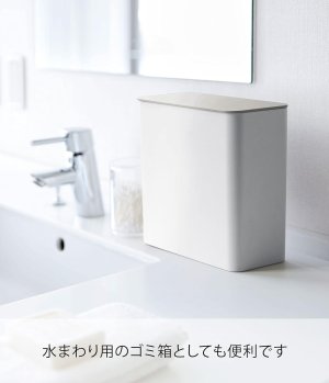 画像6: 山崎実業　タワー tower マグネット 洗濯洗剤ボール ストッカー Yamazaki　ホワイト プレート Plate ジェルボール 収納 洗濯機横 4266