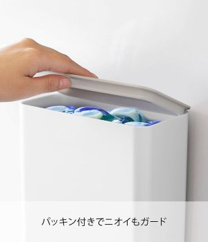 画像4: 山崎実業　タワー tower マグネット 洗濯洗剤ボール ストッカー Yamazaki　ホワイト プレート Plate ジェルボール 収納 洗濯機横 4266
