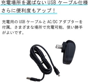 画像5: 【セール】クイジナート　コードレス充電式　ハンドミキサー　ダークグレー RHM-100J　Cuisinart