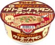 画像2: 【セール】「12個」チキンラーメンどんぶり　昭和の洋食ブーム　クリーミーグラタン味　91g ×12個×1箱　日清 (2)