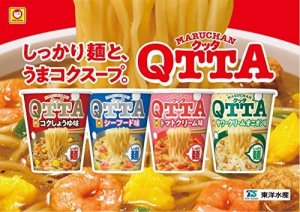 画像4: 【セール】「12個」QTTA　コクしょうゆ味　78g ×12個×1箱　東洋水産　マルちゃん　クッタ