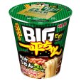 画像1: 【セール】「12個」一平ちゃん 肉汁うどん　BIG　93g　×12個×1箱　明星 (1)