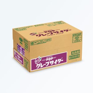 画像5: 「24本」POPグレープサイダー　600ml　×24本×1箱　サントリー