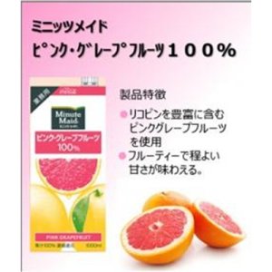 画像3: 【セール】「6本」ピンクグレープフルーツ　100％　1000ml ×6本×1箱　コカコーラ　ミニッツメイド　果汁100％