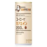 「30本」ボス　カフェイン　カフェイン　ホワイトカフェ　缶　245g ×30本×1箱　サントリー　BOSS　コーヒー