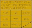画像5: 「12個」マルちゃん正麺　もやし&背脂　醤油豚骨　155g ×12個×1箱　カップ (5)