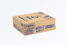 詳細写真3: 「60本」ボス　地中海ブレンド　缶　185g ×30本×2箱　サントリー　BOSS　コーヒー