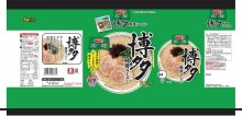 詳細写真2: 「30食」サッポロ一番　旅麺　博多　豚骨ラーメン　5食パック　400g×6個×1箱