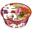 画像1: 「12個」紅生姜天入り牛肉うどん　87g ×12個×1箱　東洋水産　マルちゃん (1)