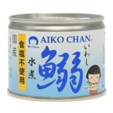 「24缶」伊藤食品　あいこちゃん　鰯　水煮　食塩不使用　190g ×24缶×1箱　 AIKO CHAN
