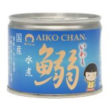 「24缶」伊藤食品　あいこちゃん　鰯　水煮　190g ×24缶×1箱　 AIKO CHAN