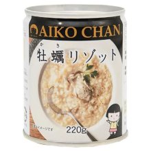詳細写真1: 「24缶」伊藤食品　あいこちゃん　牡蠣リゾット　缶　220g ×24缶×1箱　 AIKO CHAN