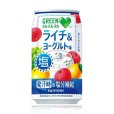 画像1: 「24本」塩ライチ&ヨーグルト　グリーンダカラ　缶　350ml ×24本×1箱　サントリー (1)