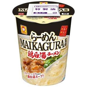 画像2: 「12個」らーめん　MAIKAGURA監修　鶏白湯ラーメン　97g ×12個×1箱　東洋水産