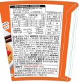 画像4: 「12個」マルちゃん　大島　味噌ラーメン　112g ×12個×1箱　東洋水産 (4)