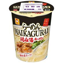 詳細写真1: 「12個」らーめん　MAIKAGURA監修　鶏白湯ラーメン　97g ×12個×1箱　東洋水産