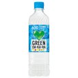 画像1: 「24本」グリーンダカラ 600ml×24本×1箱 冷凍兼用ボトル　Suntry GREEN DAKARA (1)