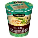 「12個」中華三昧タテ型　中國料理北京　鶏塩白湯麺　62g ×12個×1箱　明星