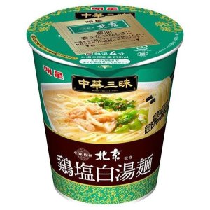 画像1: 「12個」中華三昧タテ型　中國料理北京　鶏塩白湯麺　62g ×12個×1箱　明星