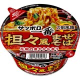 「12個」サッポロ一番　カップ　担々風まぜそば　78g ×12個×1箱　サンヨー食品