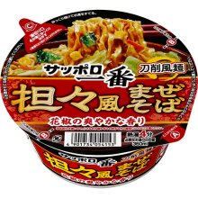 詳細写真1: 「12個」サッポロ一番　カップ　担々風まぜそば　78g ×12個×1箱　サンヨー食品